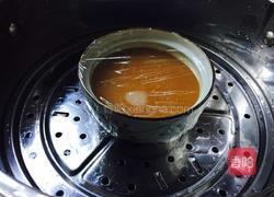 火腿蒸蛋羹的做法图解9