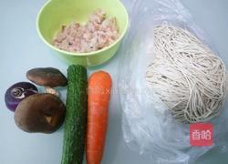 炸酱面的做法图解2