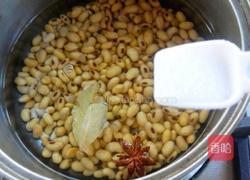 芹菜拌黄豆的做法图解3