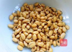 芹菜拌黄豆的做法图解7