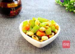 芹菜拌黄豆的做法图解14