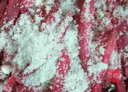 酸甜心里美的做法图解4