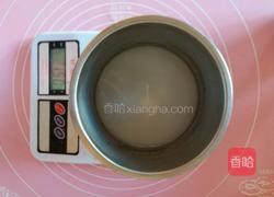 8寸巧克力酸奶慕斯蛋糕的做法图解2