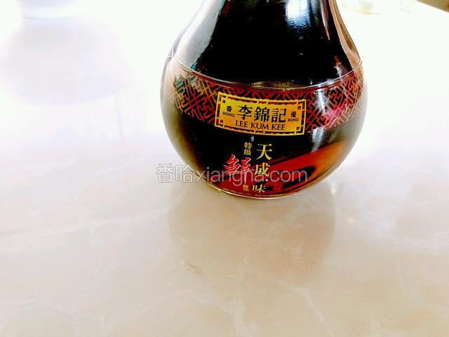 李锦记特鲜酱油近照