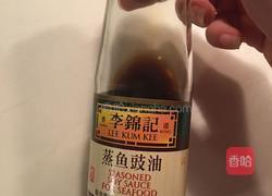 清蒸西兰花的做法图解1