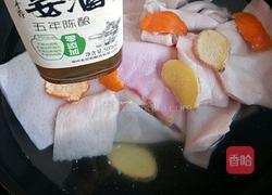 猪皮冻的做法图解2