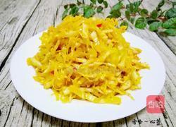 蒜香卷心菜的做法图解10