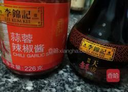 蒜香卷心菜的做法图解1