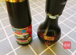 香芹炒牛里脊的做法图解1