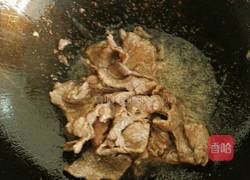 香芹炒牛里脊的做法图解6