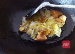 胡萝卜土豆炖排骨的做法图解5