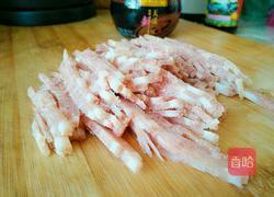 胡萝卜培根鸡蛋饼的做法图解2