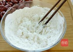 糯米枣的做法图解5