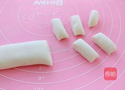 糯米枣的做法图解7