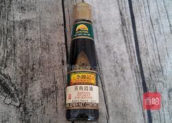 清蒸黄花鱼的做法图解1