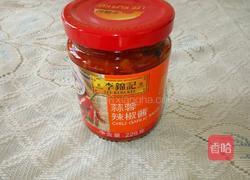 蒜蓉辣酱烧虾的做法图解1