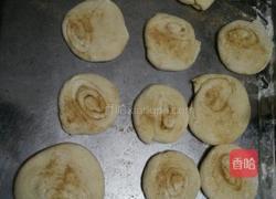 五香饼的做法图解6