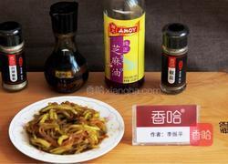 黄瓜拌海蜇皮的做法图解7