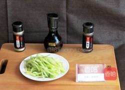 黄瓜拌海蜇皮的做法图解3