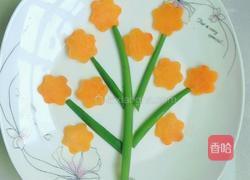 桃花开了拼盘的做法图解4