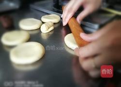 红豆沙酥饼的做法图解3