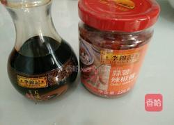 凉拌蛤蜊金针菇的做法图解1