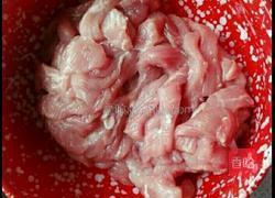 小酥肉(年味)的做法图解1