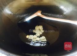 酱烧鸡腿的做法图解7