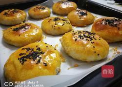 红豆沙酥饼的做法图解7