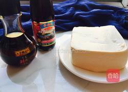 白玉红油豆腐的做法图解1