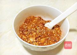 自制辣椒酱的做法图解4