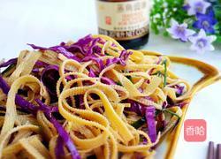 紫甘蓝拌豆腐皮的做法图解9