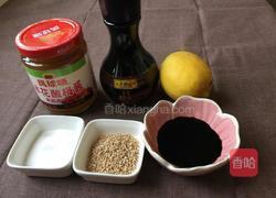 冰花梅酱烧排骨的做法图解2