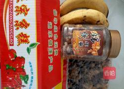 水果杂拼的做法图解1