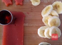 水果杂拼的做法图解3