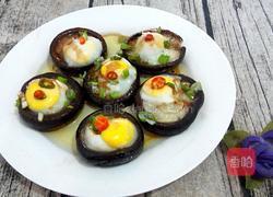 香菇蒸鹌鹑蛋的做法图解9