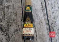 香菇蒸鹌鹑蛋的做法图解1