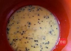 花式蛋炒饭的做法图解2