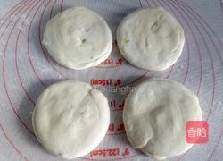 香酥葱花饼的做法图解9