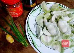 Illustration of how to make fried dumplings 1