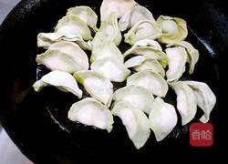 煎饺子的做法图解5