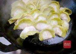 煎饺子的做法图解11