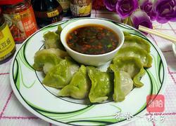 煎饺子的做法图解12