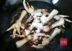 美味凤爪的做法图解6