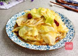 蚝油手撕包菜的做法图解10