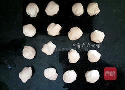 麻薯蛋黄酥的做法图解19