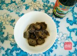 西红柿海参汤的做法图解5