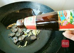 西红柿海参汤的做法图解7