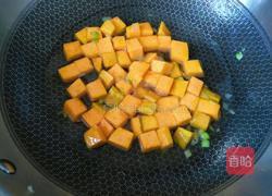  酱汁南瓜小方的做法图解8