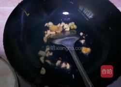 红烧鸡翅中的做法图解2